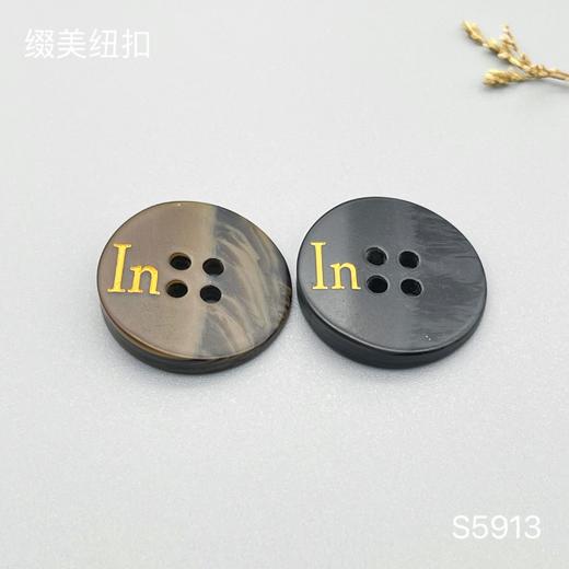 S5913(整包购买) 商品图0