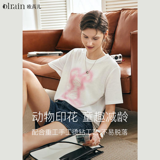 OLrain欧芮儿法式短袖T恤女夏季2023年新款宽松重工烫钻印花上衣 商品图4