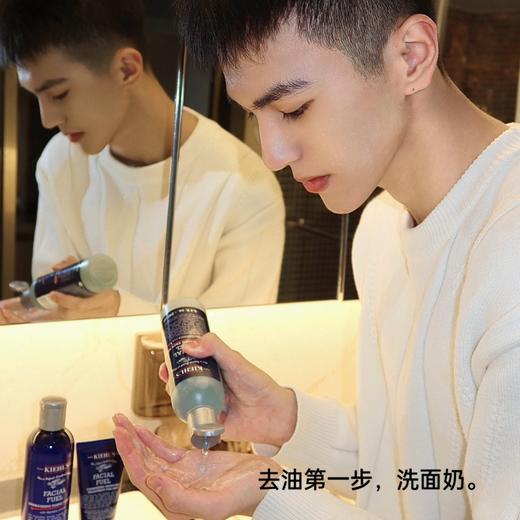 科颜氏男士洗面奶/洁面啫喱250ML 商品图3