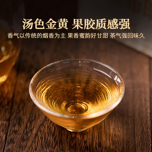 双陈2023年金布朗15年醇砖茶200g烟香密韵浓厚甘润云南勐海古树春茶 商品图1