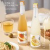 十七光年果酒青梅柚子组合装330ml*2 商品缩略图8