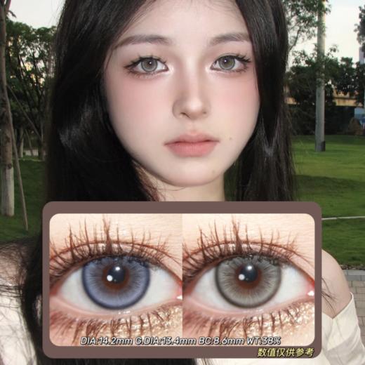 Doragina年抛·出逃海风&椰林气泡·14.2mm(着色参考13.4mm) 0-1000度(无525/575) 韩产进口·(建议佩戴6-8个月左右更换) 商品图0