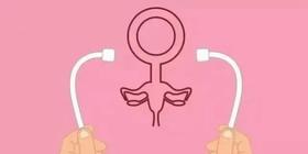 【子宫内膜】宝宝着床的地方