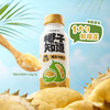 椰子知道 榴莲鲜椰汁280ml*6 商品缩略图3