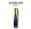 娇兰（GUERLAIN）御庭兰花提拉微晶精华 商品缩略图1