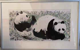 吴冠中高级复刻版画《熊猫》（小）