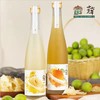 十七光年果酒青梅柚子组合装330ml*2 商品缩略图6