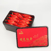 咏福春一品茶园桂花红茶绿茶100g  山水缘 商品缩略图5