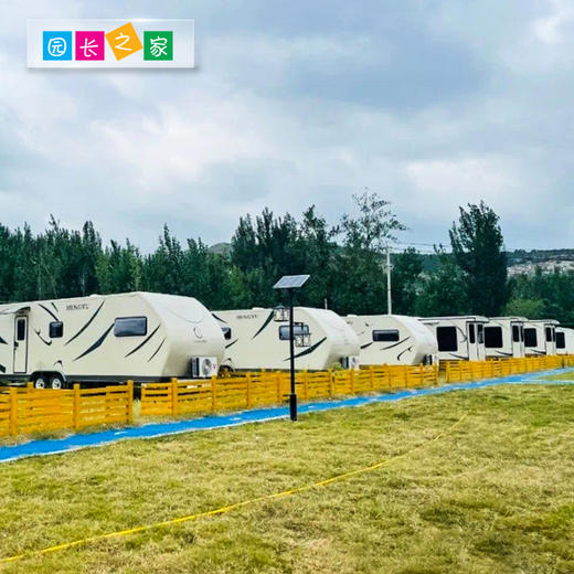 博苑研学游学【山东滕州】 商品图2