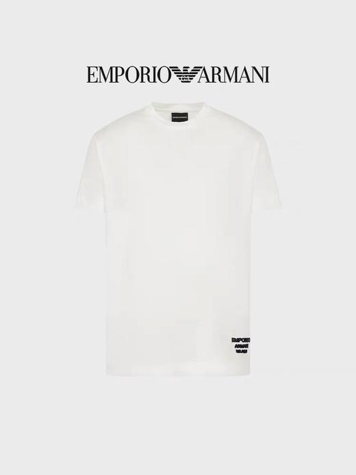 Sao得嘞～23夏季新款阿玛尼简约植绒老头衫正品保真 商品图4