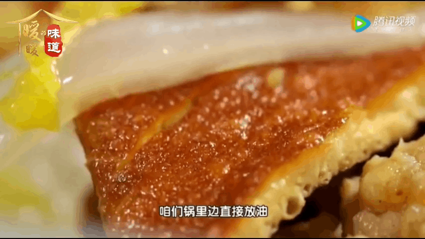 豆腐干白菜小酥肉-10道懒人菜