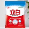 立白超洁清新无磷洗衣粉 3.5kg/包 商品缩略图0