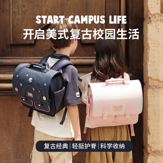 【1-3年级】茁伊·zoyzoii小学生复古横版书包SB 商品图4