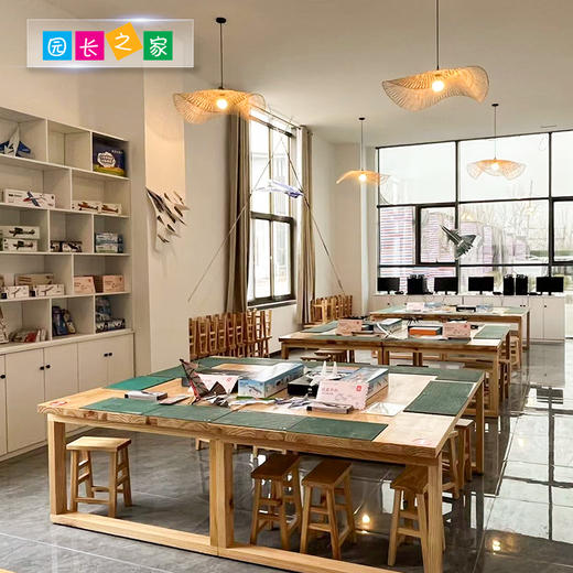 博苑研学游学【山东滕州】 商品图3