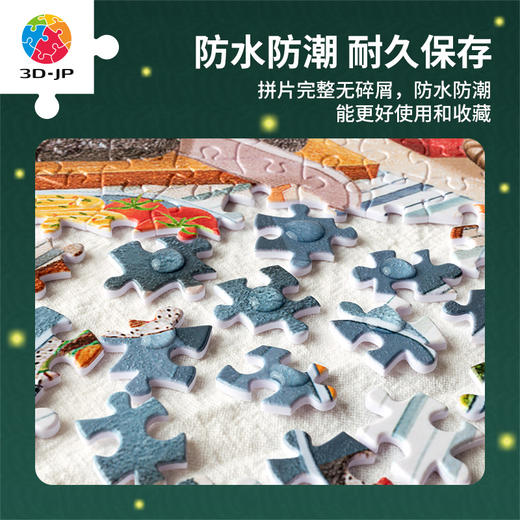 500片 平面塑料拼图 H3282 艺术触感系列-Nyangsongi-准备去野餐 商品图5