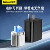 倍思 GaN5 氮化镓快充充电器 1C 20W 商品缩略图2