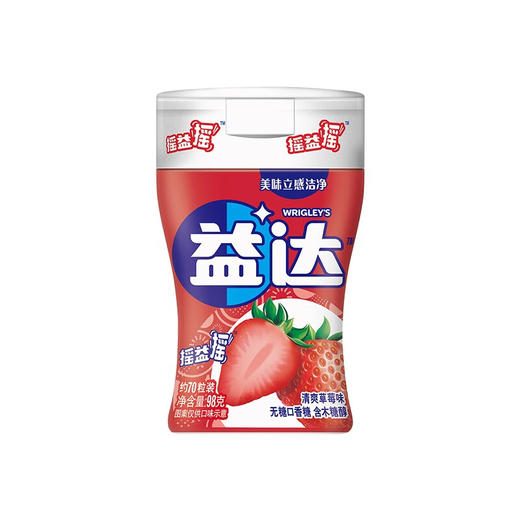 益达无糖口香糖木糖醇草莓味 56g 商品图0
