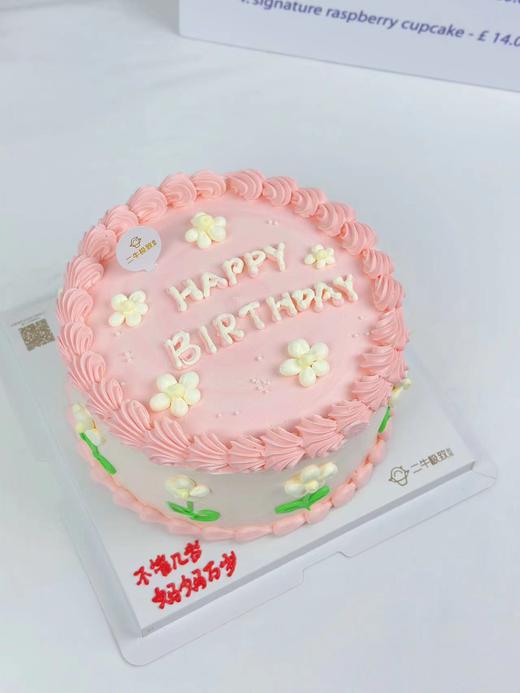 Ins定制 粉色花园 商品图3