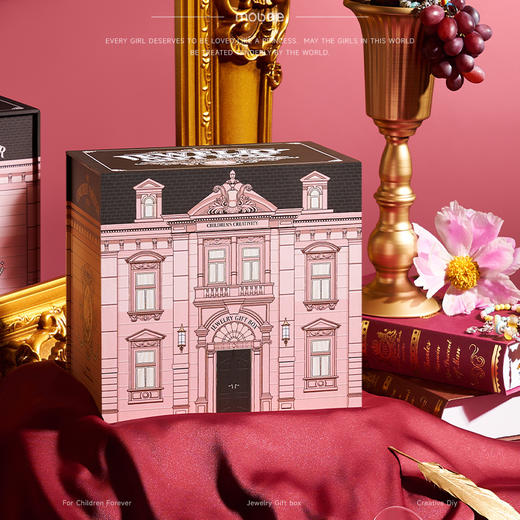 mobee手工串珠DIY首饰礼盒儿童女孩子美甲片 商品图2