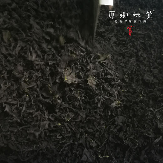 生态熟干裙带菜（成都仓库-顺丰快递）| 50g/罐，来自山东荣成，生产者：蔡殿双【合作生产，公平贸易】 商品图1