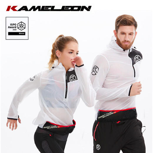 BigK 大K KAMELEON V2变色龙防风可收纳皮肤衣 路跑训练 城市休闲 户外徒步 商品图1