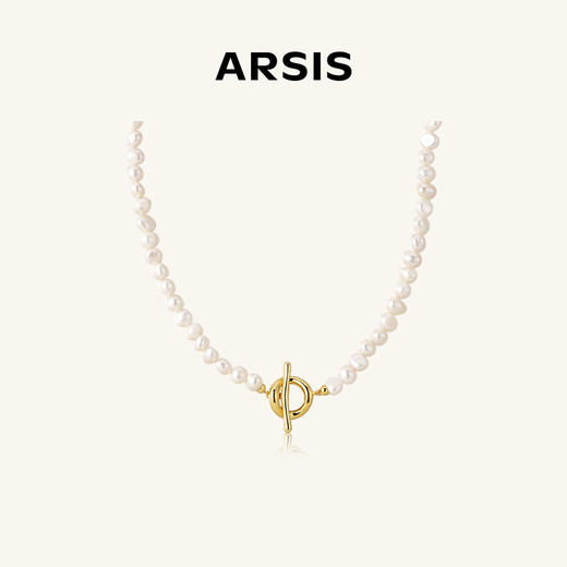 ARSIS｜纯真年代系列 OT扣基础项链 商品图0