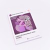 Adobe Dreamweaver 2022*教程 DW教程书adobe dw网页设计与制作教材html网页制作 商品缩略图1