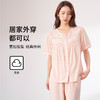 【商场同款】熳洁儿 女家居服夏季舒适人棉短袖开扣式长裤套装23203002 商品缩略图2