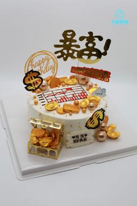 心想事成蛋糕