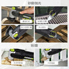 威克士万用宝多功能机WE696 开槽修边切割神器木工工具大全 商品缩略图3