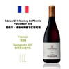 Edouard Delaunay Le Phenix Pinot Noir Red 爱德华·德洛内凤凰干红葡萄酒 商品缩略图0