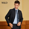 MD名盾夹克男士秋冬新品翻领外套防风免烫抗皱保暖商务行政茄克 商品缩略图1