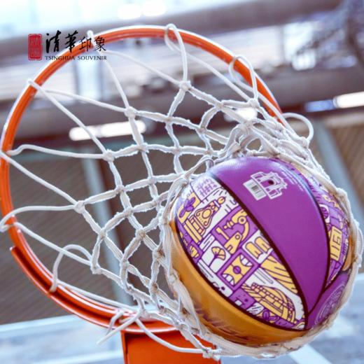 清华文创7#撞色插画款训练篮球 商品图2