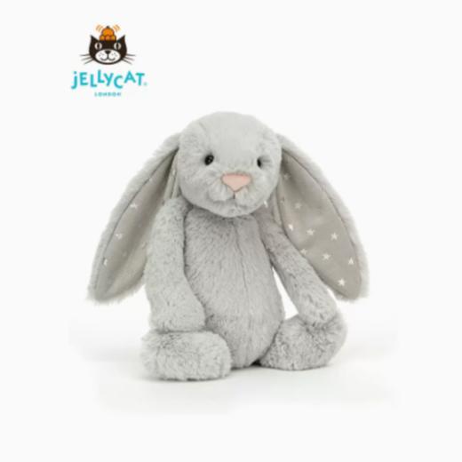 jelly cat害羞邦尼兔星星耳朵 中号31cm 商品图0
