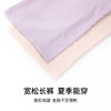 【商场同款】熳洁儿 女家居服夏季舒适人棉短袖开扣式长裤套装23203002 商品缩略图5