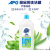 超能食品洗洁精（芦荟清香）【1.1kg】 商品缩略图1