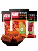 名扬火锅底料500g 商品缩略图4
