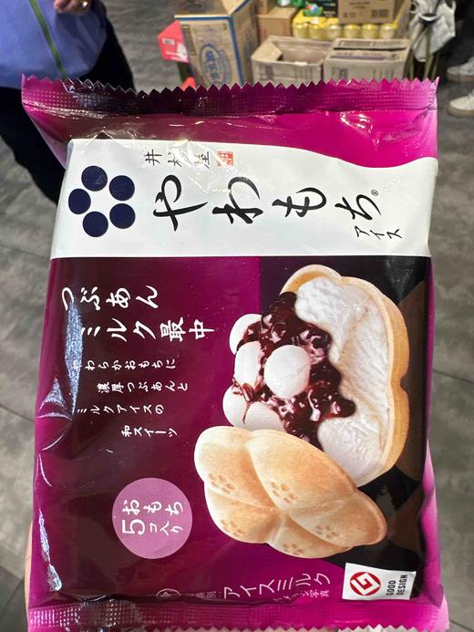 井村屋红豆牛奶夹心雪糕100ml 商品图2