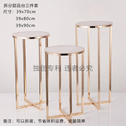 ZY6-048【运费自理】 商品图0