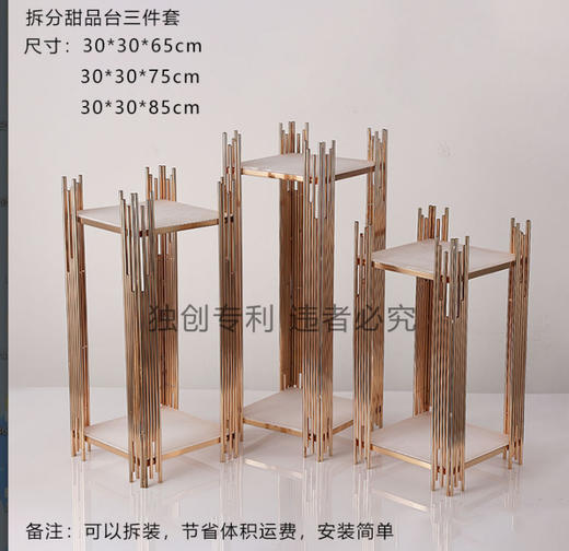 ZY6-047【运费自理】 商品图0