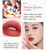 【清仓好价】JULIA POP药丸唇膏迷你小口红套盒12色 商品缩略图1
