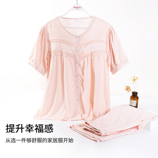 【商场同款】熳洁儿 女家居服夏季舒适人棉短袖开扣式长裤套装23203002 商品图3