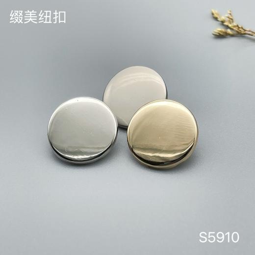 S5910(整包购买) 商品图0