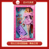 芭比娃娃HJX20芭比之流光回旋曲：舞会之夜 商品缩略图0