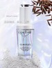 LANCOME·兰蔻极光精华美白淡斑焕肤精华·30ml 商品缩略图1