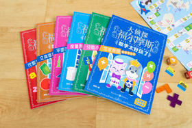  比让宝爸不看世界杯更难的，是辅导娃写数学题 