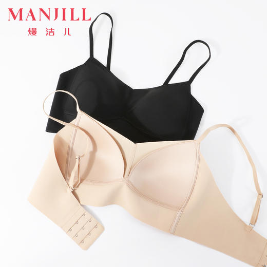 【商场同款】熳洁儿 无钢圈三角杯轻薄文胸无痕光面美背内衣可调节肩带23201553 商品图1