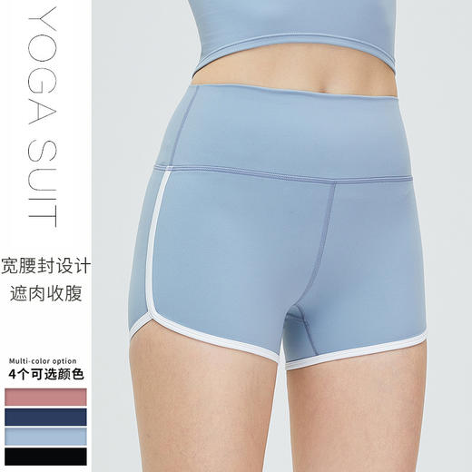 跨境新款瑜伽短裤女速干透气跑步运动短裤紧身高腰提臀健身瑜伽裤SYF 000 TM0111 商品图2