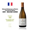 Edouard Delaunay Le Phenix Chardonnay White 爱德华·德洛内凤凰干白葡萄酒 商品缩略图0