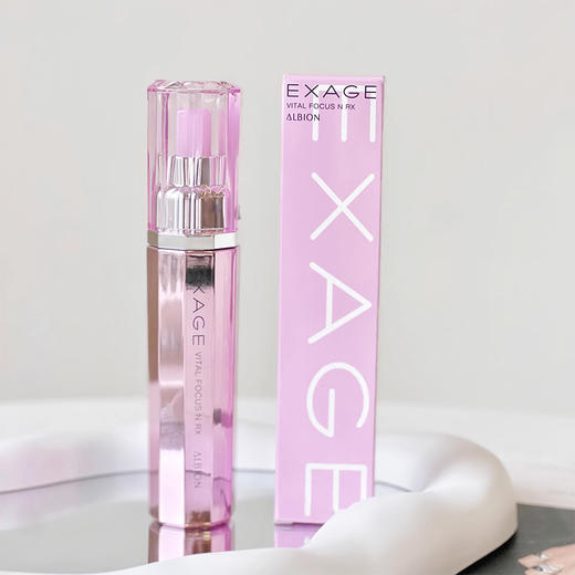 【7.28大牌再降价】Albion/奥尔滨 清新柔润活颜精华液40ml 商品图5